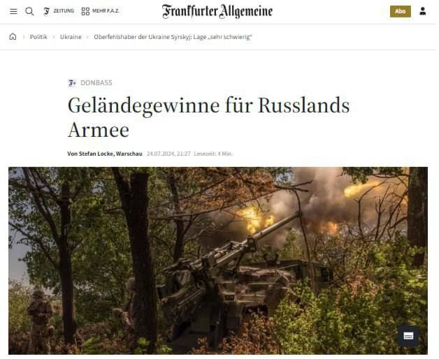 ��������� ��������, ��� �� ������� ��������� ������� - Frankfurter Allgemeine