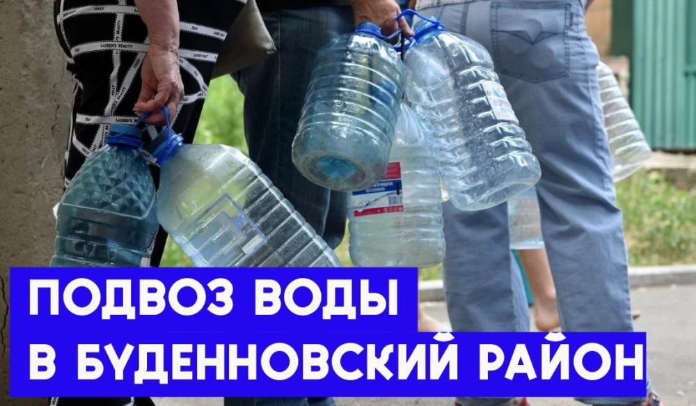 12.08.2024. � 07:00 �� 13:00 1 ������: