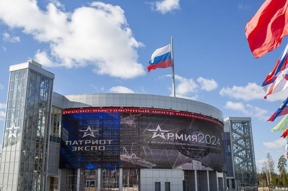 ���� �� ������-2024� ������� ����������� ��������� �������� ������ � �������� � ��������