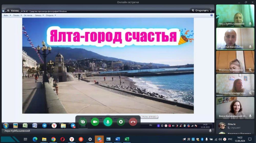 ���� ������: �������� �� ������ ������� ������� ������ ���������� ����� - ���� �������� ���� ������