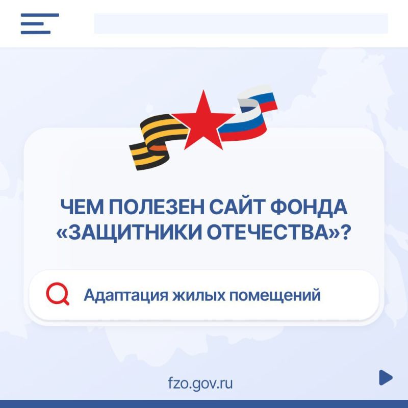 ��������� ��������: ������ �� ��������� ����� ��������� �� ����� ����� ���������� ���������