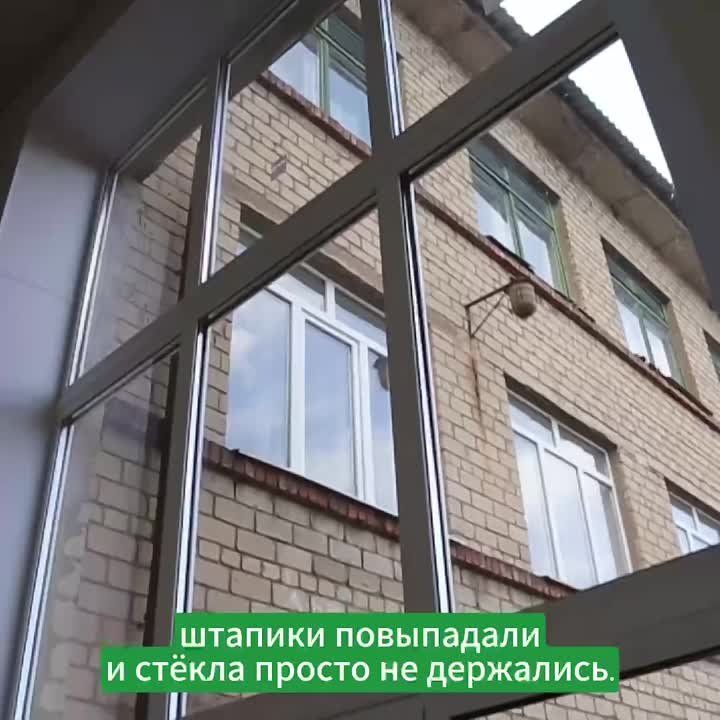 ����������� ����������� �������� ���� � ����� � 14 ���������