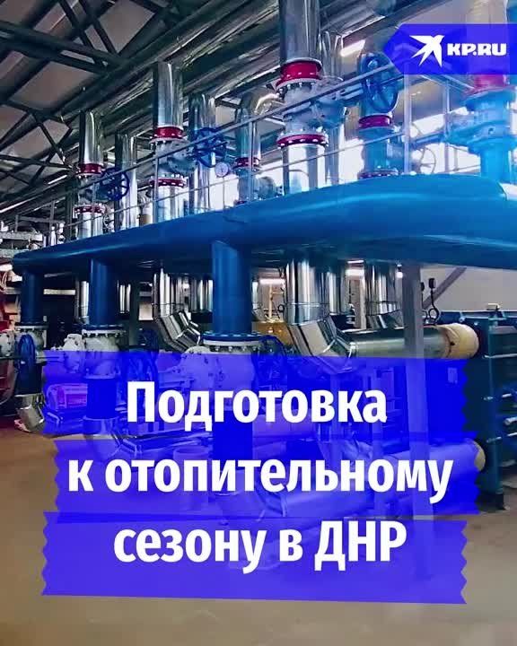 � ��� ���������� � ������������� ������ ��������� 70 ���������