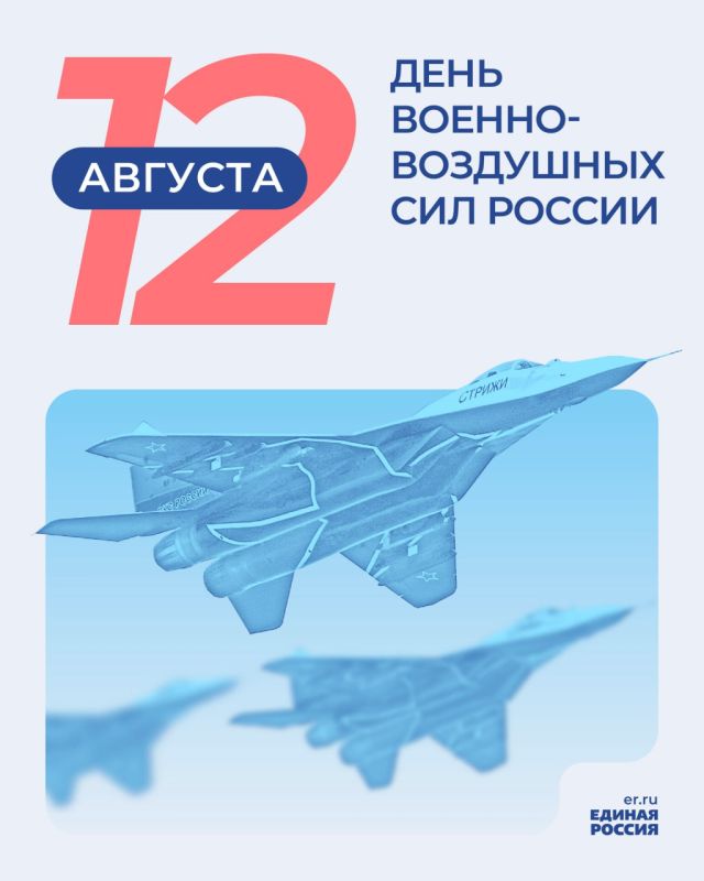 � ���� ������-��������� ��� ������!