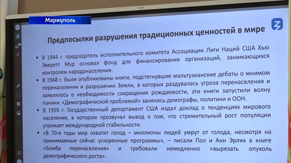 ������ �� �������� ������ - ������� � ��������� ������������ �������� ��������� ������ � ���������
