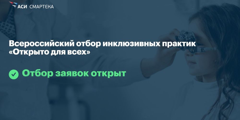 ������� �������: ��������� ����� ������ �� ������������� ����� ����������� ������� �������� ��� �����