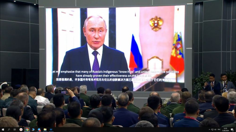 ���� ����: �������, � ���� ������-��������� ��� � ������������ ����������-����������� ������ �������� ������ ������� � �������� �������������� ������-������������ ������ ������-2024�