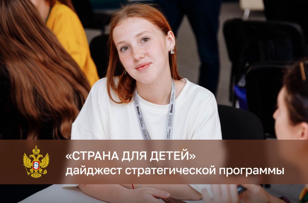 ����� ������-������: ������! ������� ������� ��������� ����� �������������� ��������� ������� ��� �����: ��������� ������� ����� �� ����� ��������, �������� ������ � ������� ��������, �������������� ����� ������������ ������