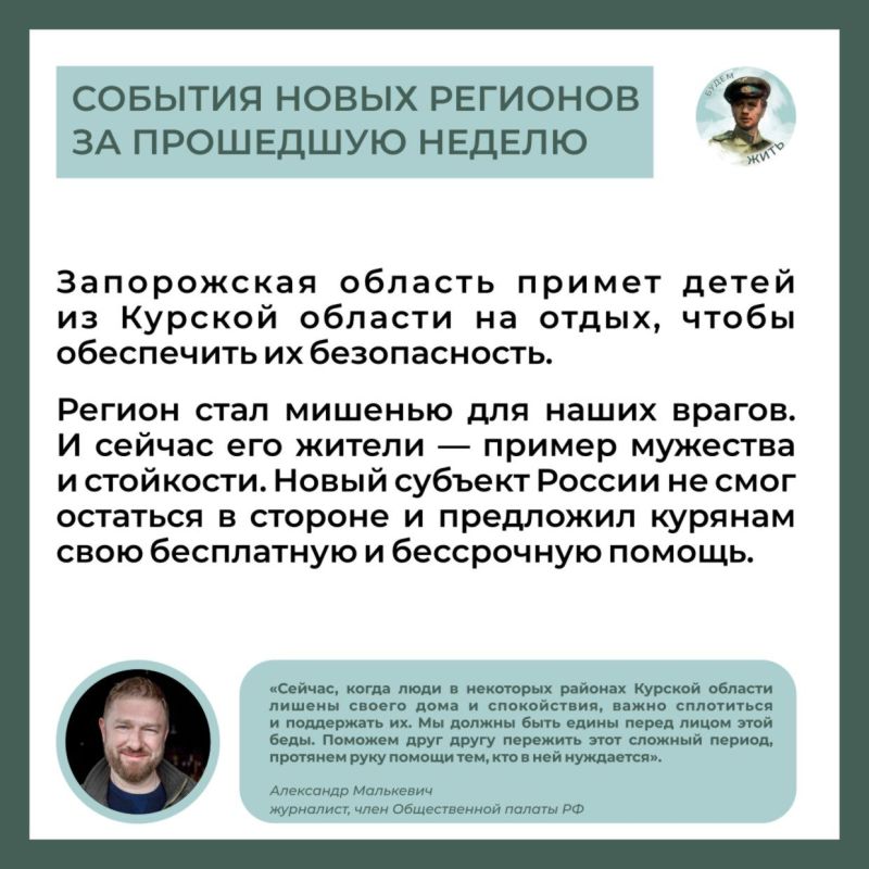������� ������� ������ ��������� ������ �� ��������� ������