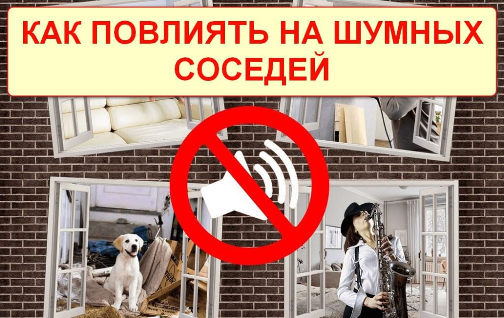 ����� �����: ��� �������� �� ������ �������