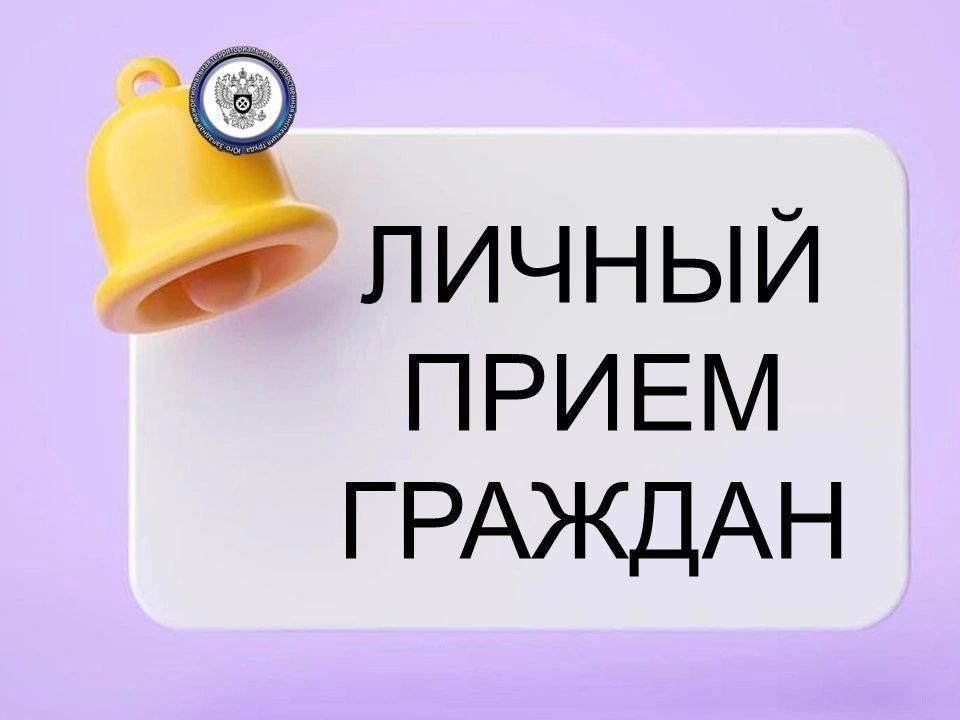 15 ������� 2024 ���� � �. ���������� ��������� �������� ���������� ������������ ������ ����� �������