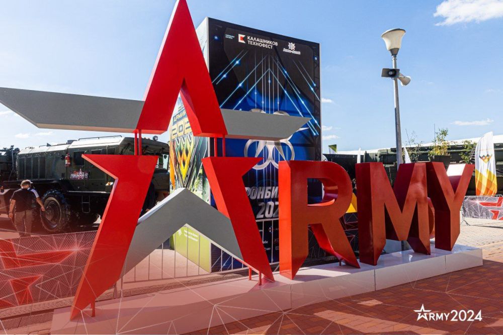 ������� ������� ���������� ��������� ������ �������� � ������������ ��������� ������ �������� �������� ���������� ����� ���� ��������� ������� � ������������� ������-����������� ������ ������-2024�