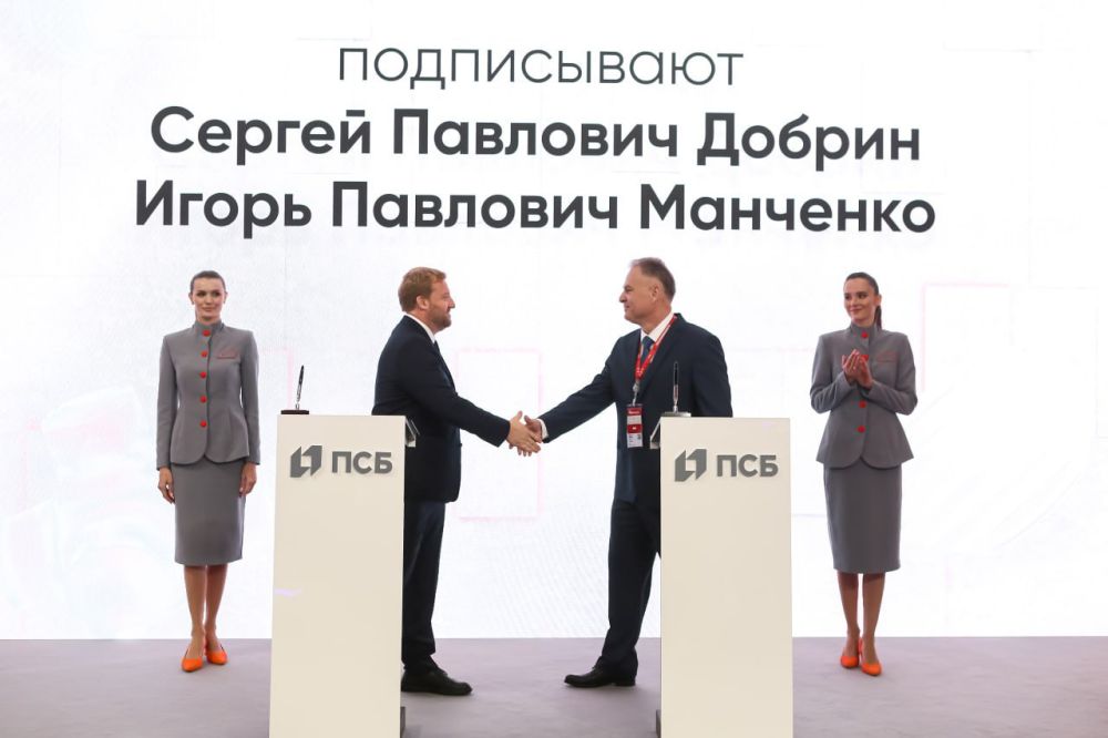 ��� � ��������������� ���������� ������ � ������ �������������� ������-������������ ������ ������-2024� ��������� ���������� � ��������������