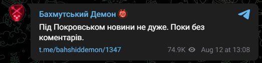 ���������� ������ �������� � "�� ����� ������� ��������" �� ���������� �����������