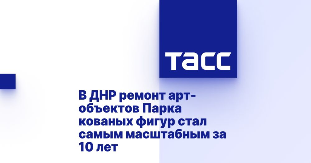 � ��� ������ ���-�������� ����� ������� ����� ���� ����� ���������� �� 10 ���