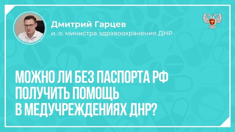 ��� ������ ���, ���������� �� ������� �������� ��, ����� �������� ���������� ����������� ������ � ������������ � ��������� ����������