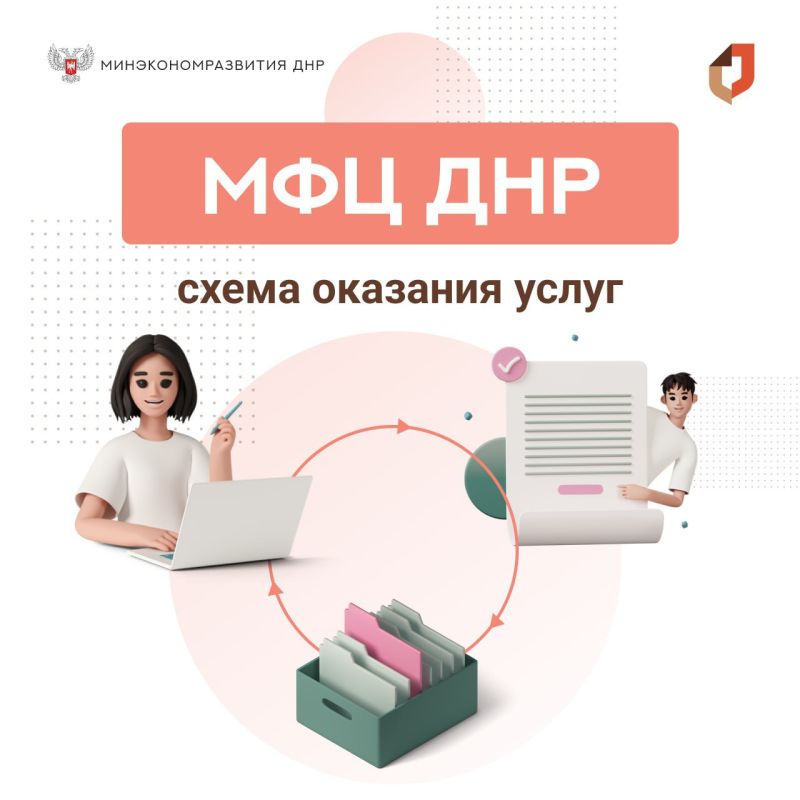 ��������� ��������: ��� � ��������� ����� ����� �������� ������ � ����������