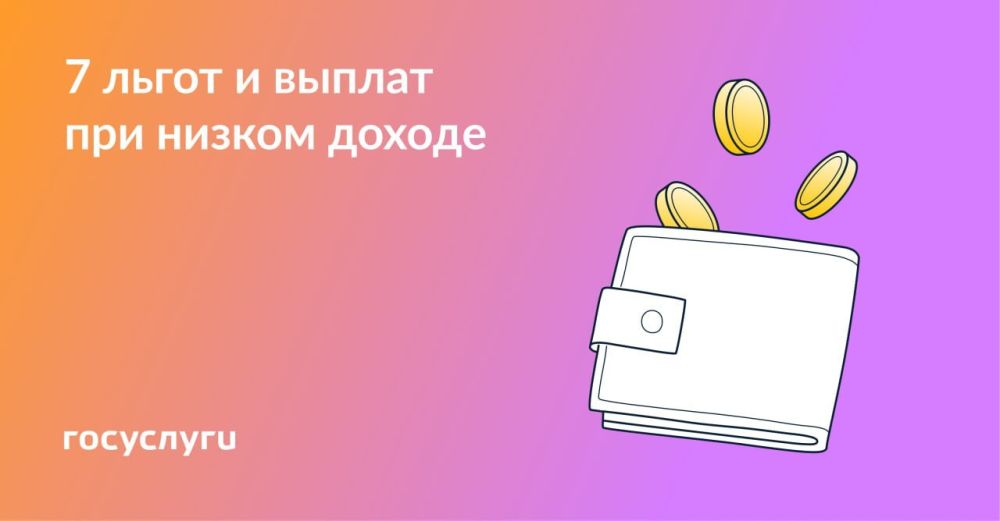 ��������� ��������: �� �����, ���������� � ������: ������������ ��� ������ ������