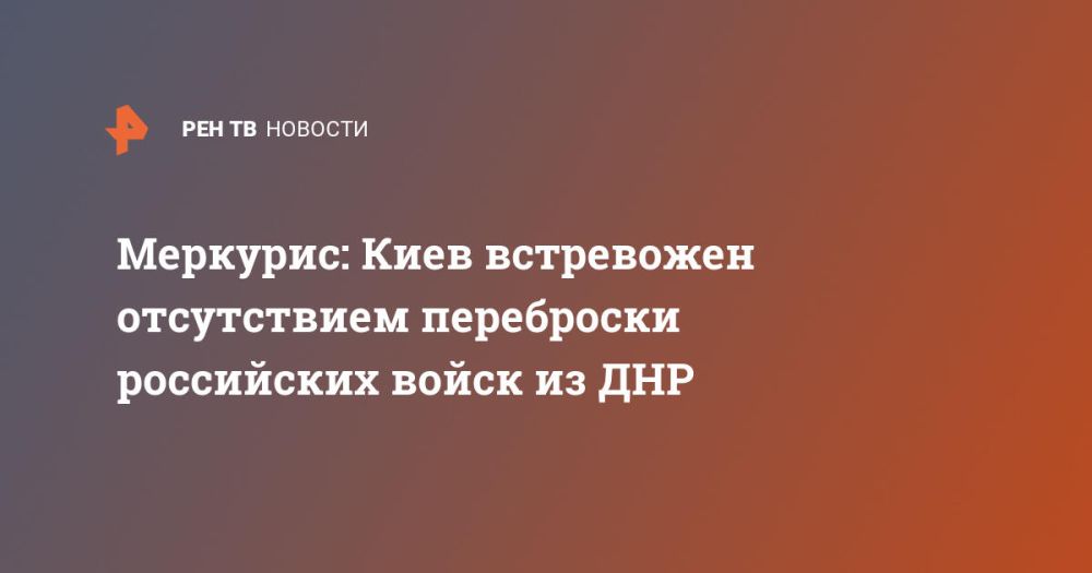 ��������: ���� ���������� ����������� ���������� ���������� ����� �� ���