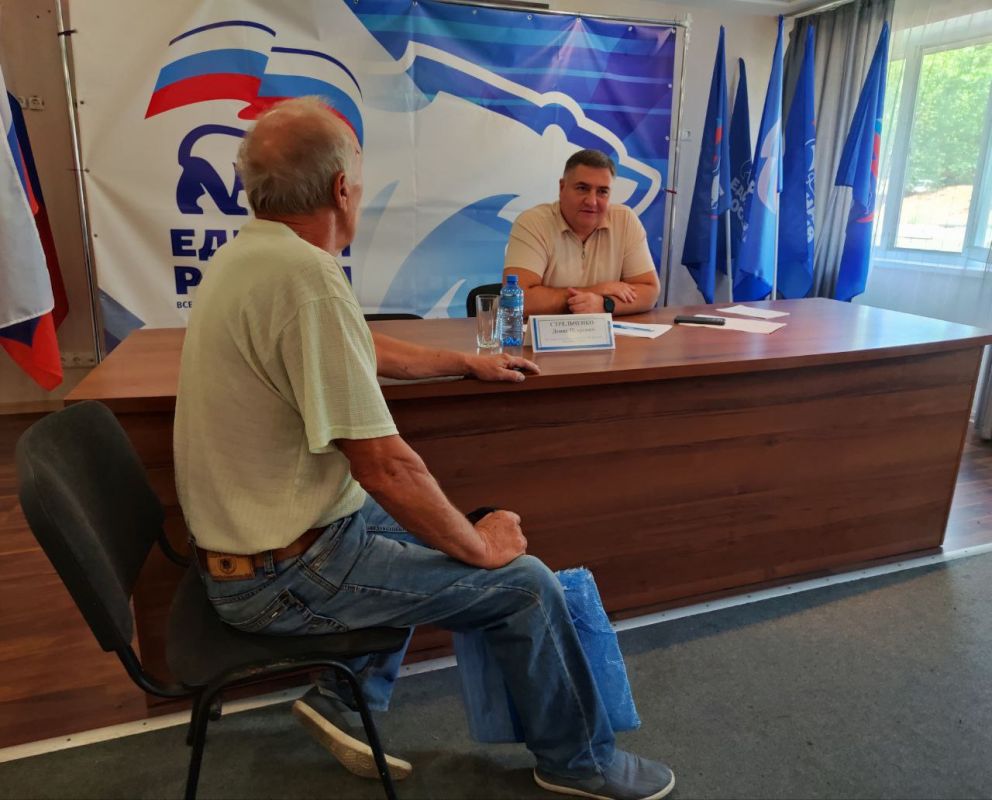 ��������� ����� �������