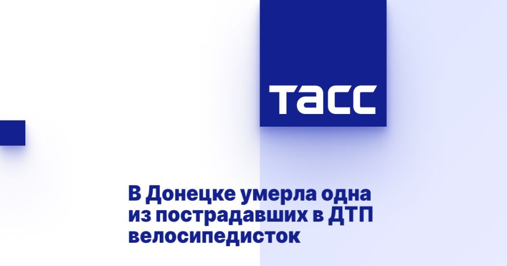� ������� ������ ���� �� ������������ � ��� ��������������