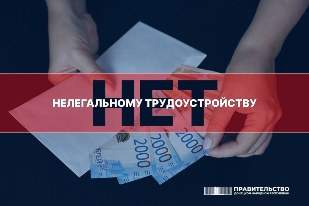 ������� �������: �� ������������ ��������� ������������� ��������� ��� ����������, ������������ �� ��������������� ������������ ���������������