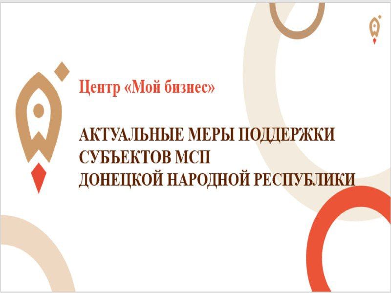 ������� �������: ��������� ������ ���������� ������ �����!