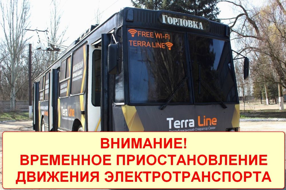����� �����: � ����� � ��������� ��������� �������� ������������ �������� �������������� �� ������ ���������� ��������-����������������� �����