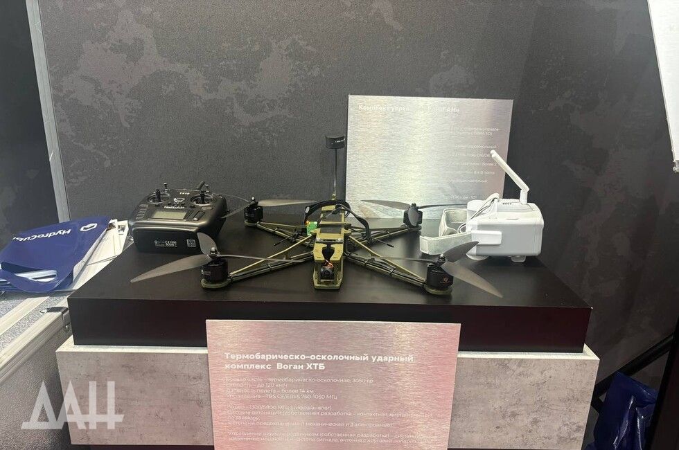 ����� ����������� ������ ��� ����� ����� ������������� ��������� �� ������ ������� � ������