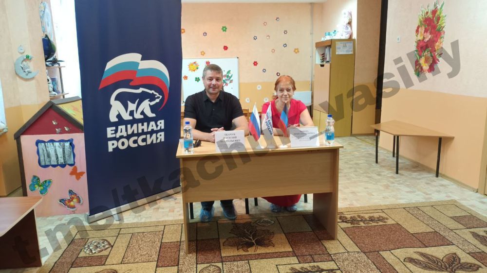 "������� � �������� �����������"