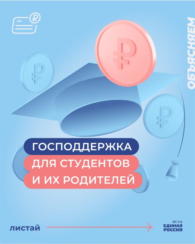 ���� ������� ���������� �������� ����� �����, ����� ����� ������������ ������� ������ ��������������� ���������