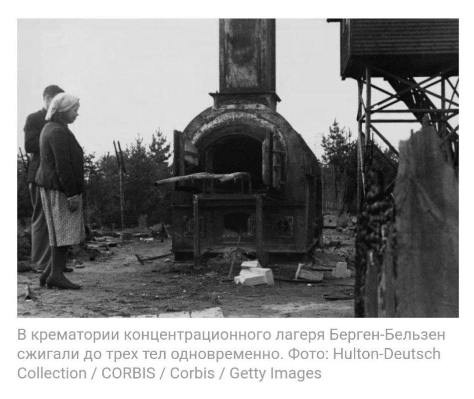 ���� ��������: ������: "����� - ����� ����������� �����"