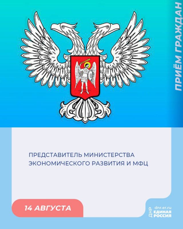 14 ������� � ������������ ������������ ������� ������������ ������ ������� ������� ������� ��������� �� ������: �. ������, ��. ������, 97, ������� ���� �������