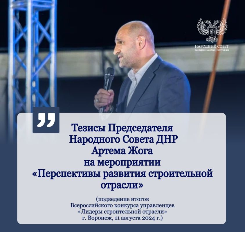 #�����������: ������ ������������ ��������� ������ ��� ������ ���� �� ����������� ������������ �������� ������������ ������� � ����������