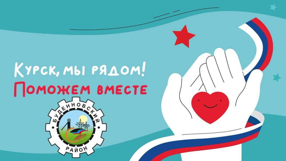 ������ ��������: ����� ���� �� ������ - ������� ������