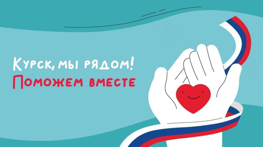 ���� ������: ���������� ������������� ����������������� ����� ������, �� � �����
