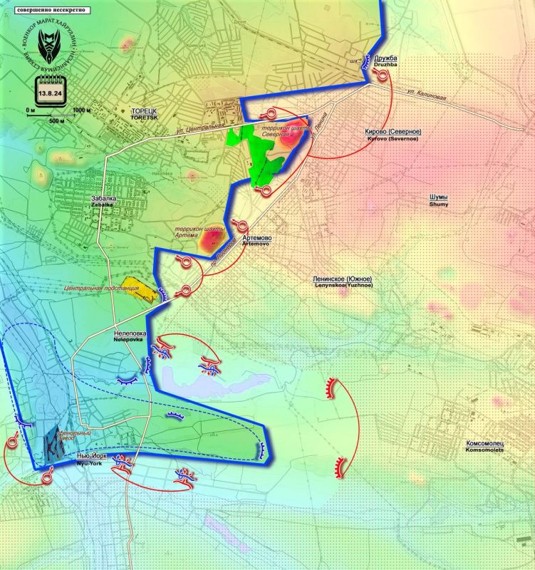 ����� ��������� ������� ��������� ������ 6-12 ������� 2024 ���� (��������� ������) �������� �������