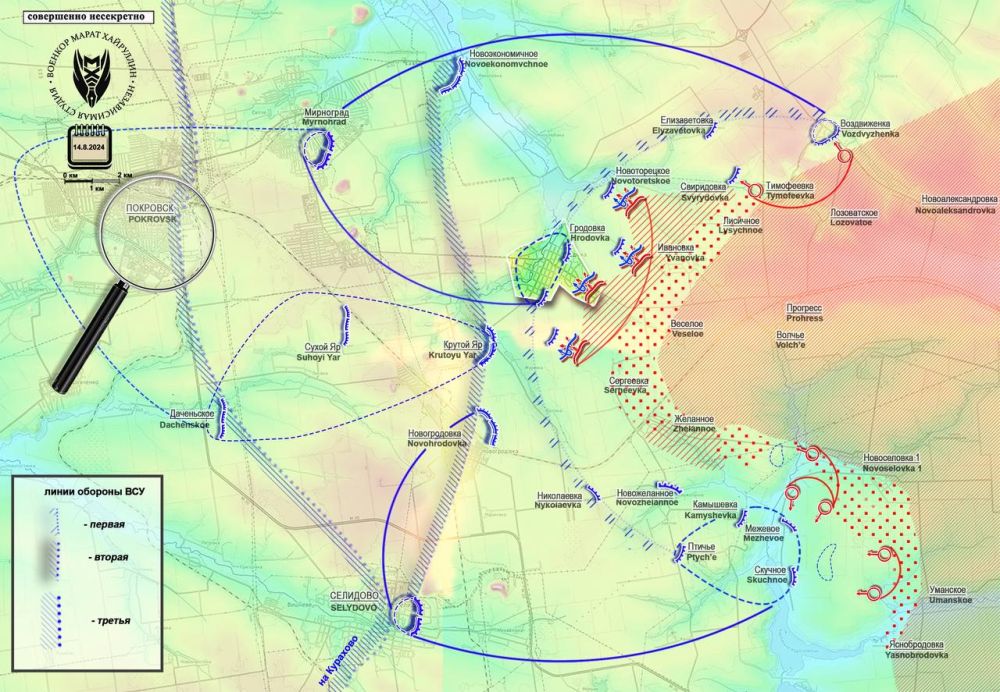 ����� ��������� �� ���������� ������� �� �� ���������� �������� ���������� �������� ������ � ������ 14 ������� 2024 ����