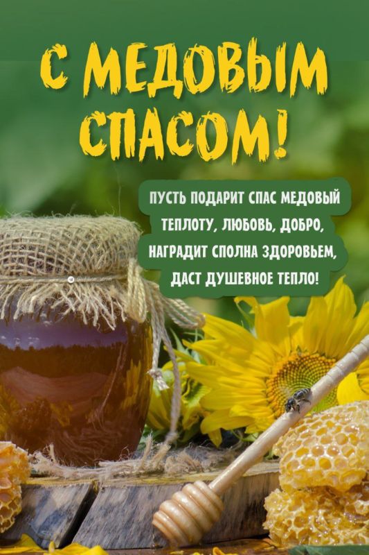 � ������ "������������ �����" ��� ��� ����� ��������� ������� �������� �� ������� � ��� �������������