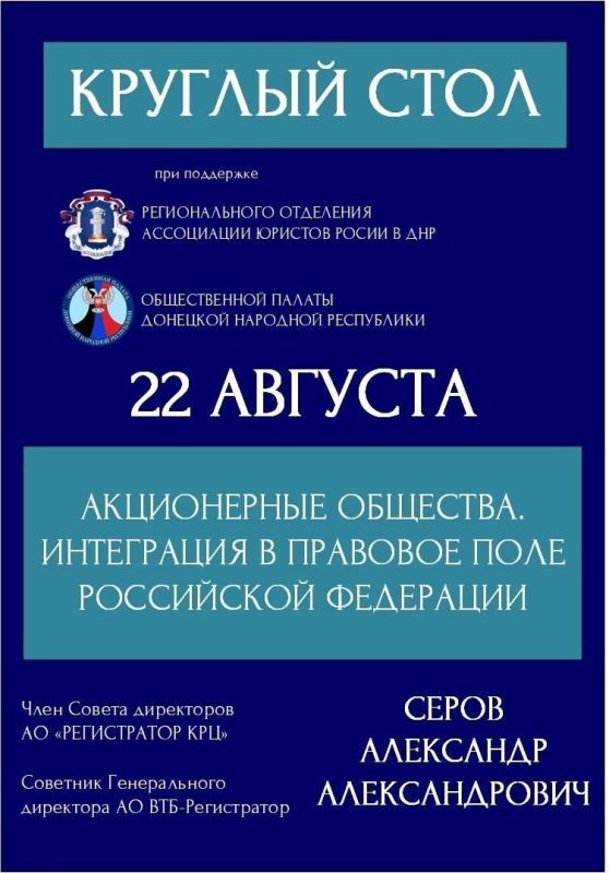 ���������� �� ������� ���� ������������ ��������. ���������� � �������� ���� ���������� ���������