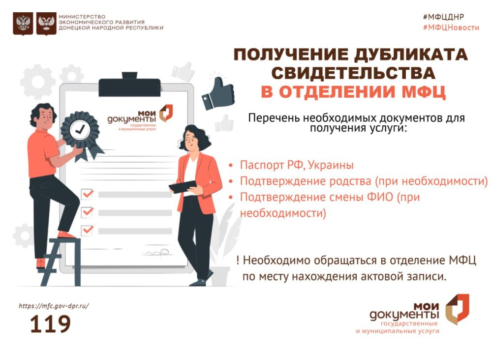 � ��� ����� �������� �������� �������������