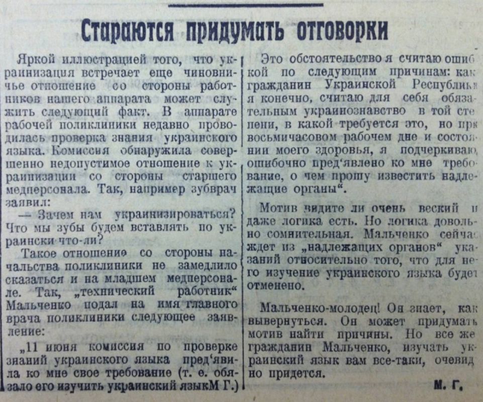 �������� ��������: � ���, ��� ��������������� ������� ������� ��� �����