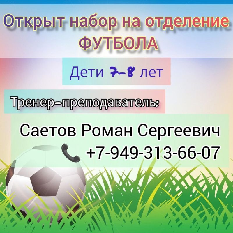 ��������� �������: � ����������� ������� ������ � ���������� ����� ��������