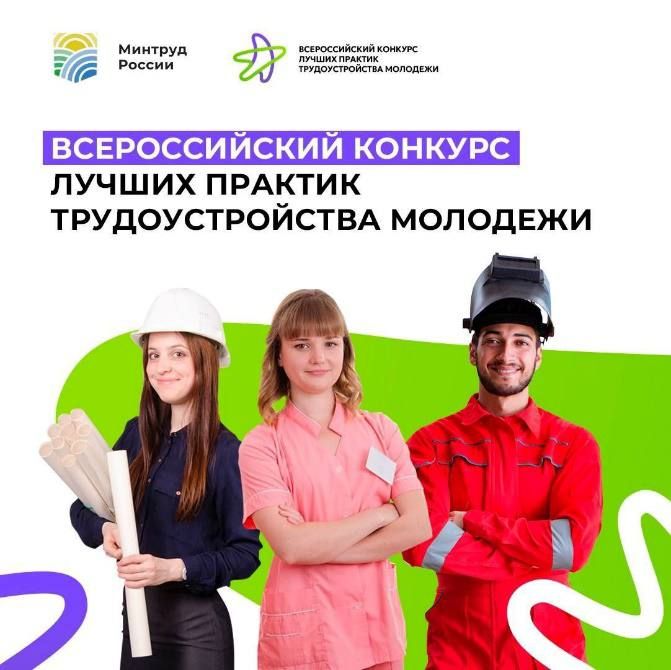 ������ ��������: 17 ���� ��������� ������������� ������� ������ ������� ��������������� ��������-2024