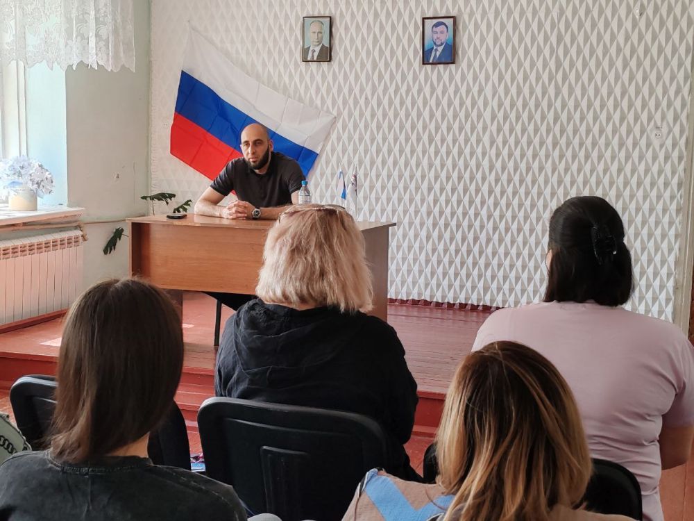 Обсуждение вопросов жизнедеятельности пгт Контарное, пгт Московское