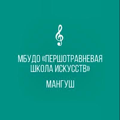 #��������. � �������������� ����� �������� ��������� ����������� ��������� �� ���������������- ������������� ������