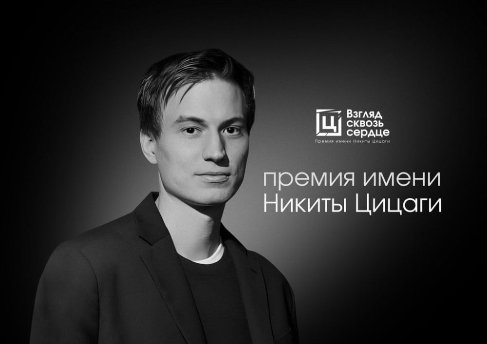 ������ ���������� �� NEWS.ru: