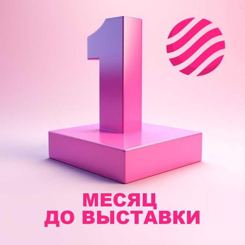 �� ������� ����������� �������� ������� ����� �����!