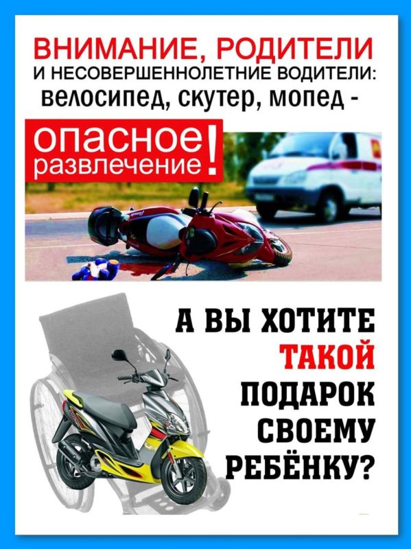 ����� �����: ��������� � ����������� ���������� ������������� ���������� �������������������