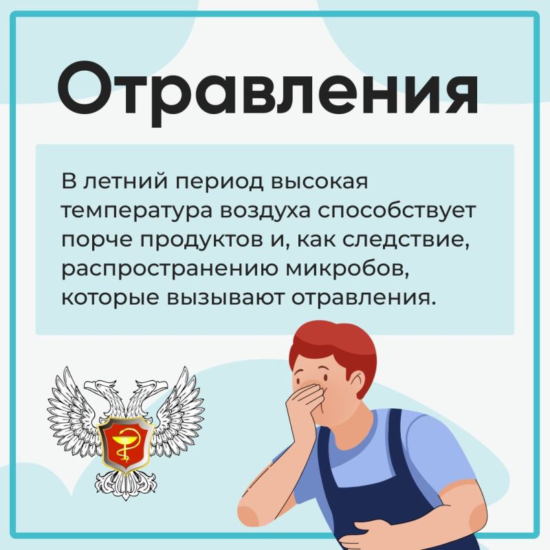 ������� ���������� �����: ������� � ��� �� ��������